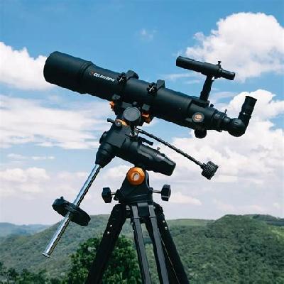 Telescope For Astronomical