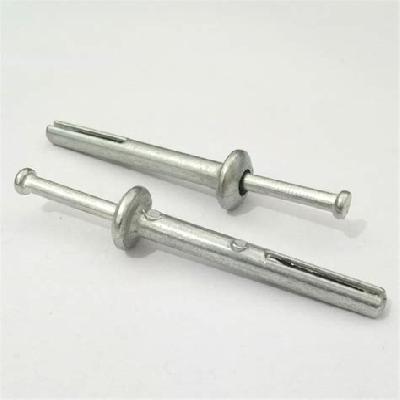 Hammer Drive Solid Rivet