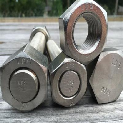 Heavy Nuts
