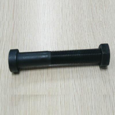 Center Bolt
