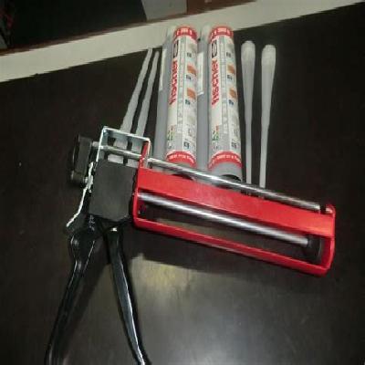 Fischer Grouting Chemical