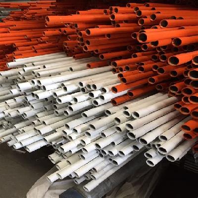 PVC Electrical Conduit Pipe