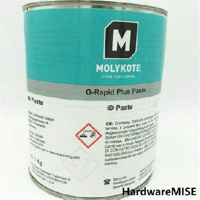 Lubricant Paste