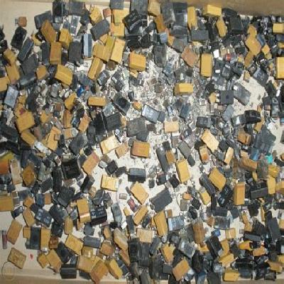 Tantalum Capacitor Chips Scrap