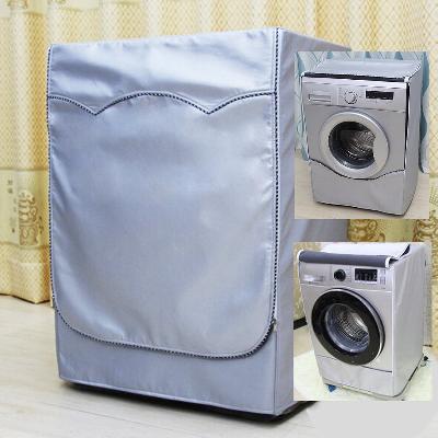 LW Washing Machine Motor Covers