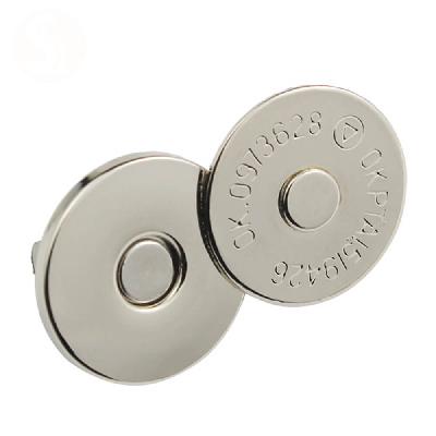 Magnetic Button 18mm Slim