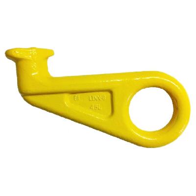 Lifting Lug