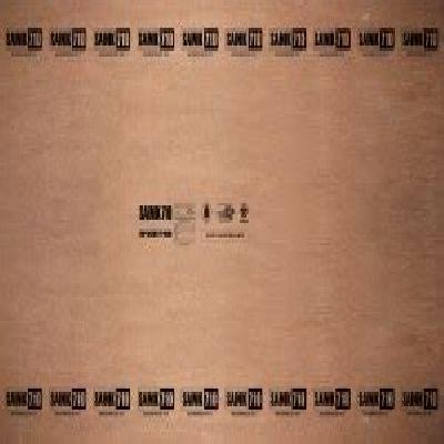 Century Plywood Sainik