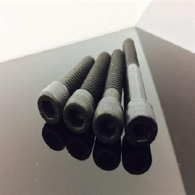 Socket Head Cap Screws BS 2470 GRADE : 12.9
