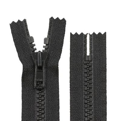 YKK Vislon Zipper (VSC-86 DA E)