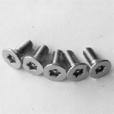 5mm Star Screw