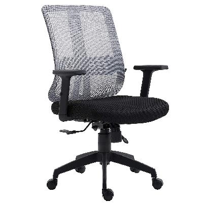 Medium Back Chair