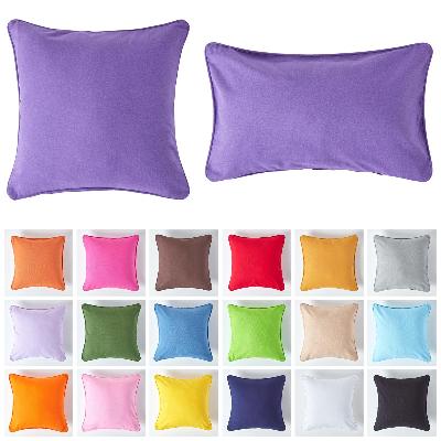 Plain Cushion Cover