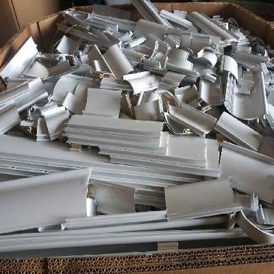 Aluminium Scrap