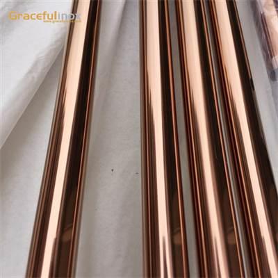 Golden And Rose Gold Pipe