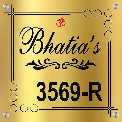 Golden SS Name Plate