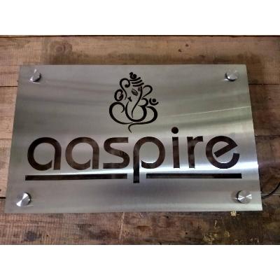SS Reception Name Plate