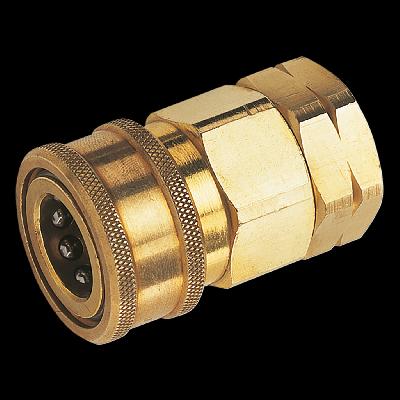 Hydraulic Quick Release Coupling