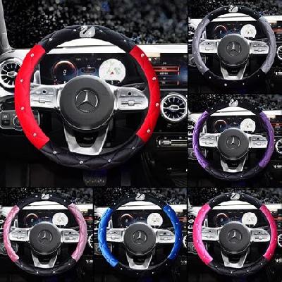 Velvet Material Steering Wheel Cover