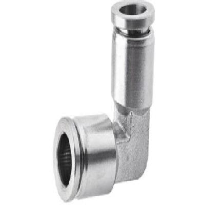 Push Metal Union Elbow