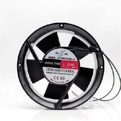 Axial Cooling Fan