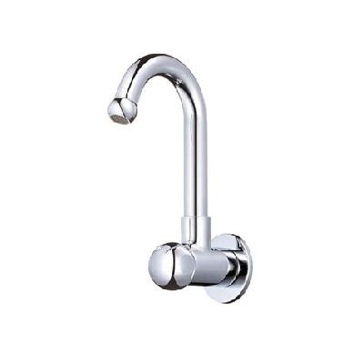 BATHROOM FITTINGS SINK COCK