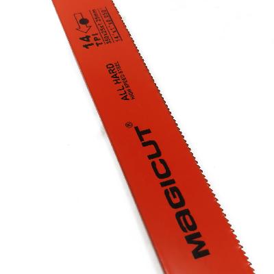 Hacksaw Oil Blade