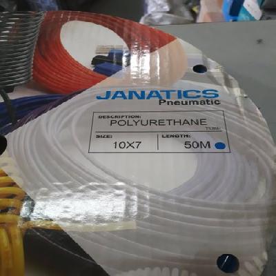 JANATIC product Discount  ON MRP
