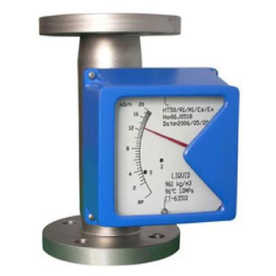 Tube Rotameter