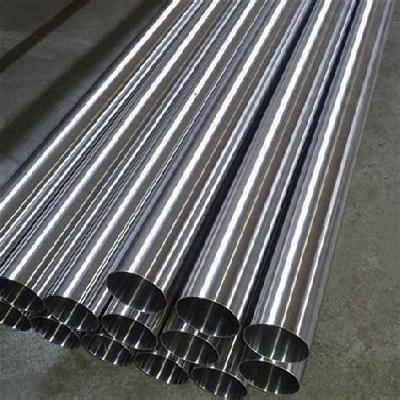 904L Stainless Steel Pipe