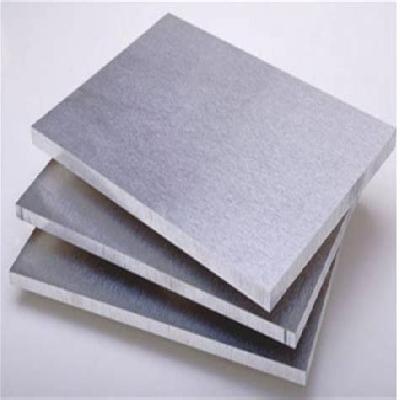 ALUMINIUM 6061 6063 T6 PLATES