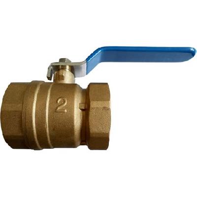 2 inch (50MM) Brass Ball Valve