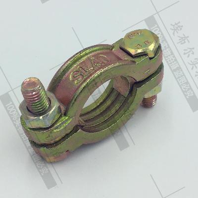 Double Bolt Clamps