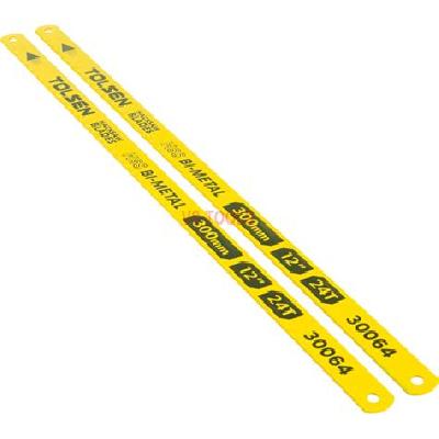 Bi-Metal HSS Hacksaw Blades