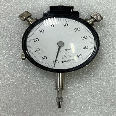 Hicator