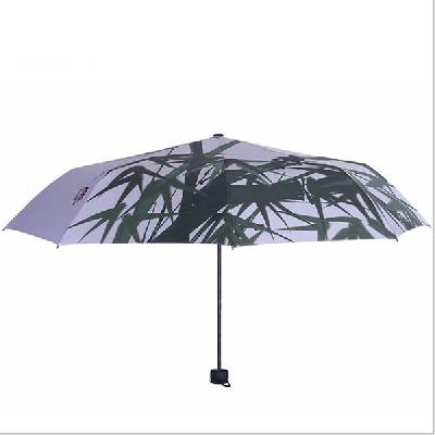 Printed Three Fold Umbrella