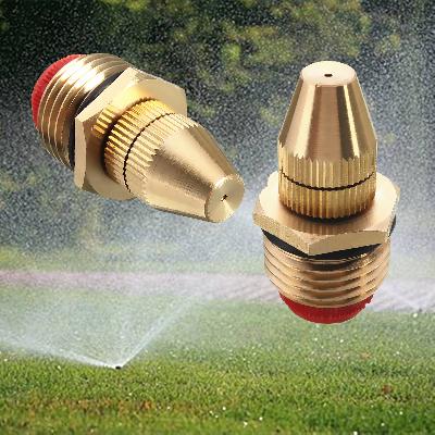 Sprinkler Spray Nozzles