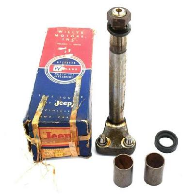 Steering Sector Shaft