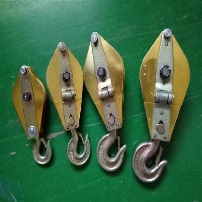Manual Wire Rope Pulley Block