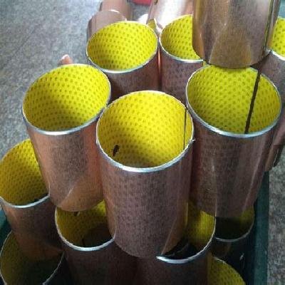 Boundary Lubricating POM Coated Bushing