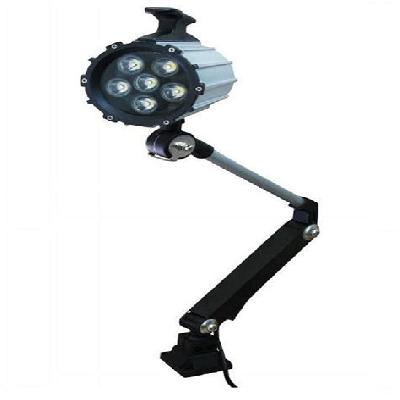 Machine Lamp