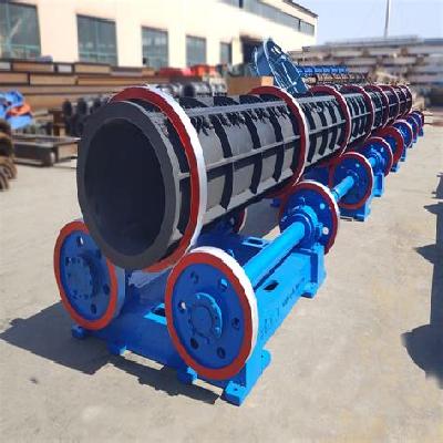 Continuous Centrifugal Machine Feed Pipe