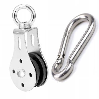 Small Pulley