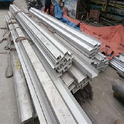 U Shaped Metal Enclosure
