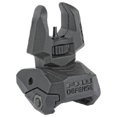 Front Bore Sight For Defence