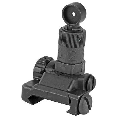 Rear Bore Sight for Defence