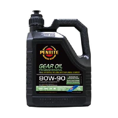 ITR AW-VG68 GRP 2 Hydraulic Oil