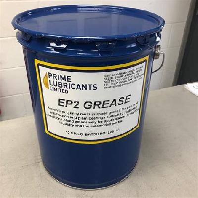 ITR Lithium EP 2 Grease