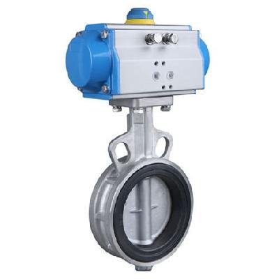 Batching Plant Butterfly Valve