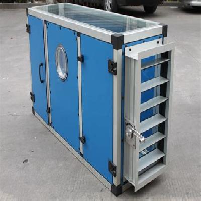 Air Handling Unit Panel Lock Set
